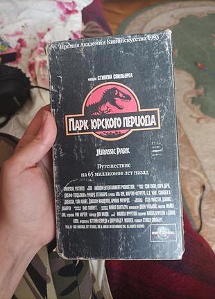 Старые видеозаписи до двд плеера