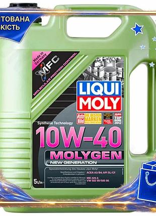 Dm моторне масло liqui специфікація 2.2 moly molygen 10w-40 5л напівсинтетичне для бензинових та дизел spe|lz