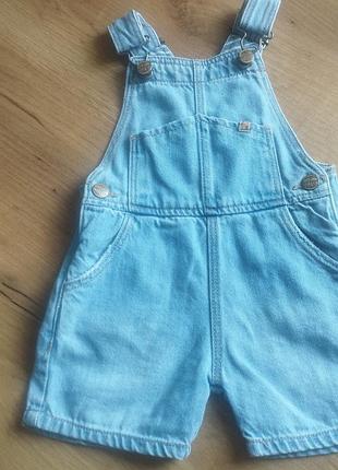 Детские комбинезон испанского бренда zara.