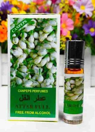 Арабські олійні парфуми "attar full" з афродизіаком 6 мл роликові концентровані з оае