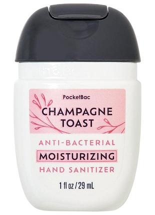 Увлажняющий антисептик для рук bath & body works champagne toast hand sanitizer 29 мл