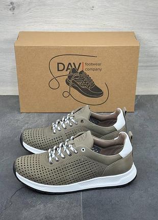 Кроссовки мужские натуральная кожа с перфорацией легкие