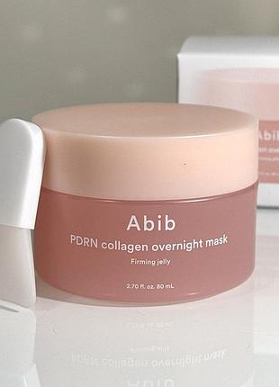 Нічна маска для обличчя з pdrn і колагеном abib pdrn collagen overnight mask firming jelly 80 ml