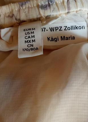 Юбка миди  h&m 6