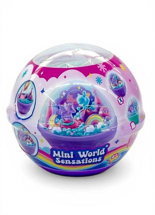 Игрушка-сюрприз mini world sensations фиолетовый