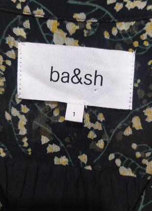 План висн. ba&amp;sh 2