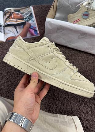 Nike sb dunk low x supreme beige 2