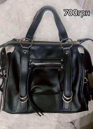 Сумка в стиле balenciaga city bag