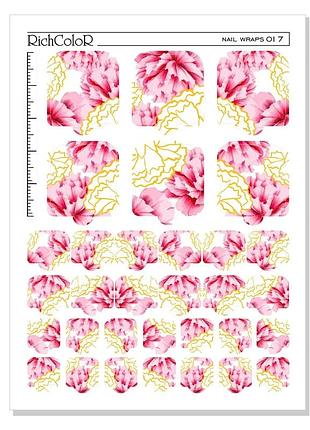 Richcolor плівка для дизайну нігтів nail wraps 017 (foil), шт