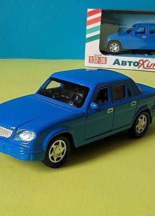 Игрушка машинка газ 3110 волга автохит