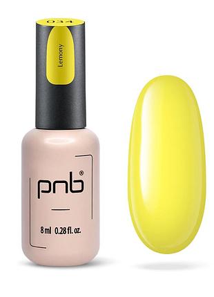 Pnb гель лак 8 мл №034 л, шт