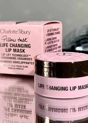 Увлажняющая маска для губ charlotte tilbury magic life changing lip mask (pillow talk) 10.5 g