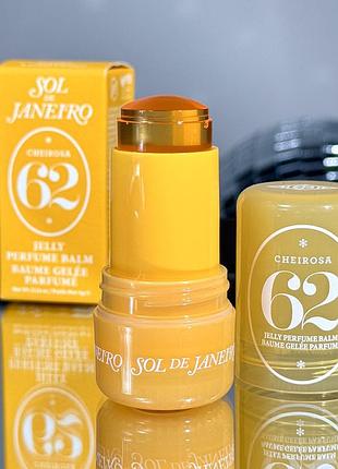 Парфюмированный бальзам-стик для тела sol de janeiro cheirosa '62 jelly perfume balm 4 g (без коробочки, из набора)