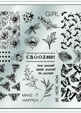 Crooz пластина для стемпінга №01, шт