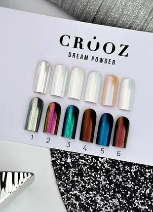 Набір втирки "dream powder" 6 шт, шт
