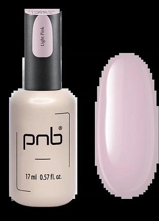 Pnb камуфлююча каучукова база light pink 17 мл, шт