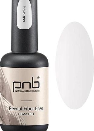 Pnb файбер база біло-молочна fiber base revital floral nude 17 мл, шт