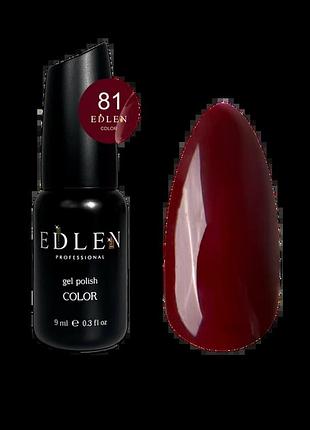 Edlen гель лак color №081 9 мл, шт