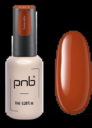 Pnb гель лак 8 мл №281 снят, шт