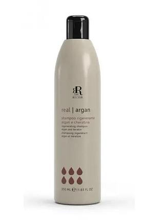 Шампунь для реконструкції волосся з олією аргани та кератином rr line argan star 350 мл