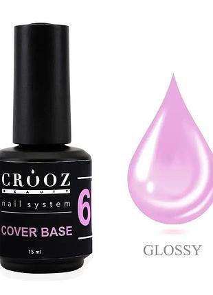 Crooz база base cover №06 (15 мл)
