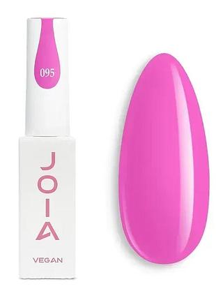 Joia vegan гель-лак №095 6 мл, шт