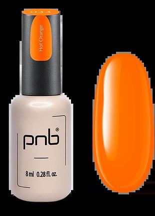 Pnb гель лак 8 мл №033, шт