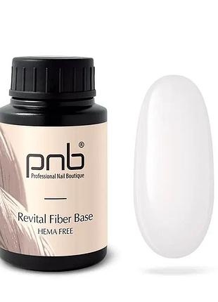 Pnb файбер база біло-молочна revital fiber base white milk 30 мл, шт