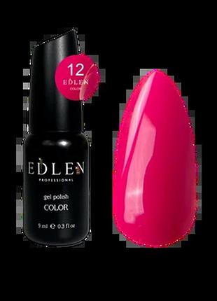 Edlen гель лак color №012 9 мл, шт