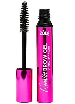 Zola гель для бровей keratin brow