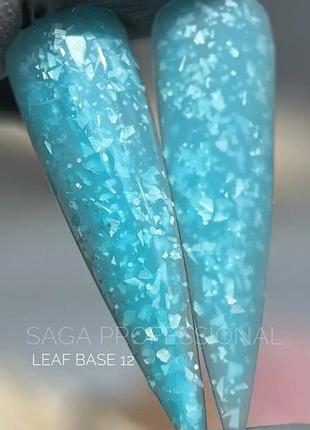 Saga professiona база с поталью leaf base no12 9 мл, шт