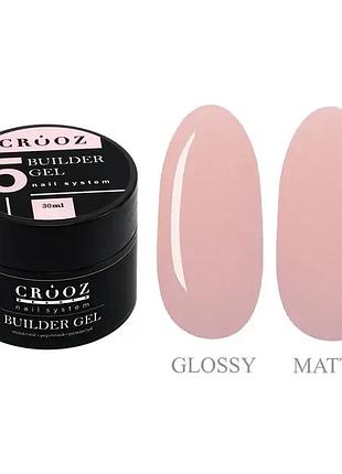 Crooz гель для наращивания creamy builder gel no05 30мл