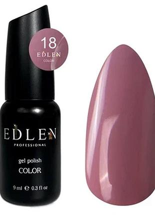 Edlen гель лак color №018 9 мл, шт