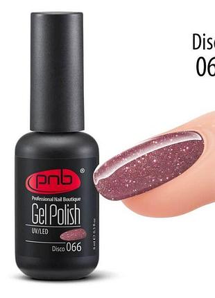 Pnb гель лак 8 мл №066, шт