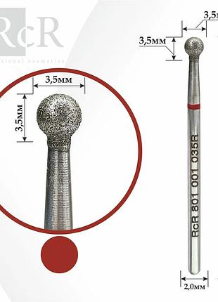 Фреза для манікюру алмазна rcr 801 001 035r "шар" червона , шт