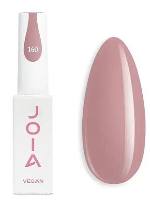 Joia vegan гель-лак №160 6 мл, шт