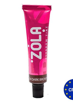 Zola фарба для брів з колагеном eyebrow tint with collagen 04 dark brown 15 мл.