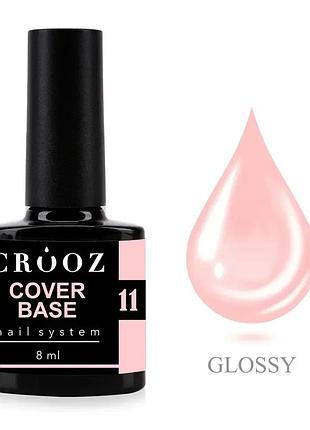 Crooz база base cover №11 8 мл