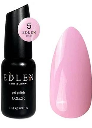 Edlen гель лак color №005 9 мл, шт