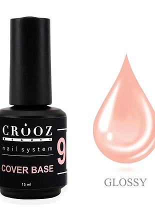 Crooz база base cover no09 (15 мл)