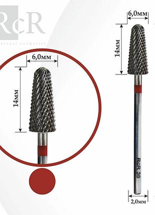 Фреза для маникюра твердосплавная rcr 38 "конус скругленный" красная, шт