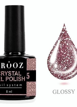 Crooz crystal №5 – бежево-ліловий світловідбивний гель-лак
