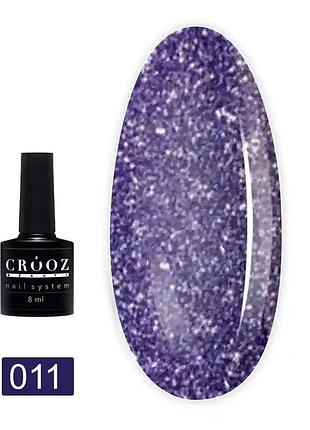 Crooz светоотражающий гель лак crystal gel polish no11 8 мл