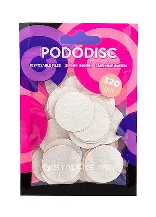Staleks сменные файлы белые pododisc staleks pro l 320 грит (50 шт), шт
