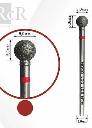 Фреза для манікюру алмазна rcr 801 001 050r "шар" червона , шт