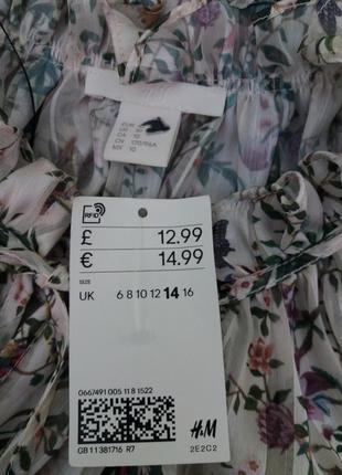 Красивейшая элегантная легкая блуза в принт цветы и птицы от h&m5 фото