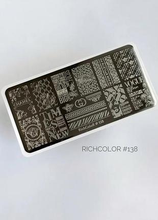 Пластина richcolor-138, шт