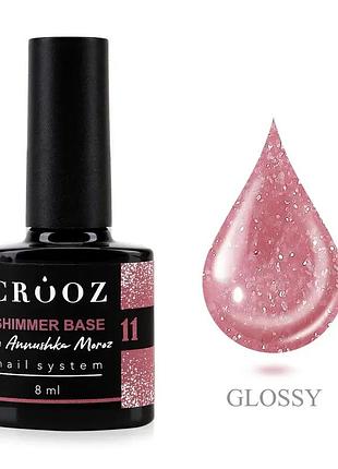 Crooz база base shimmer № 11 8 мл, шт