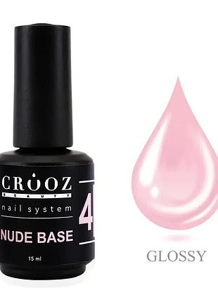 Crooz nude base №04 (15 мл), шт