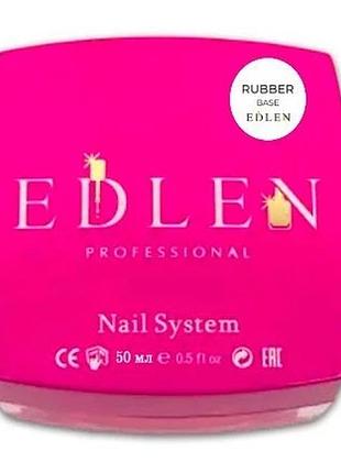Edlen каучукова база rubber base 50 мл, шт